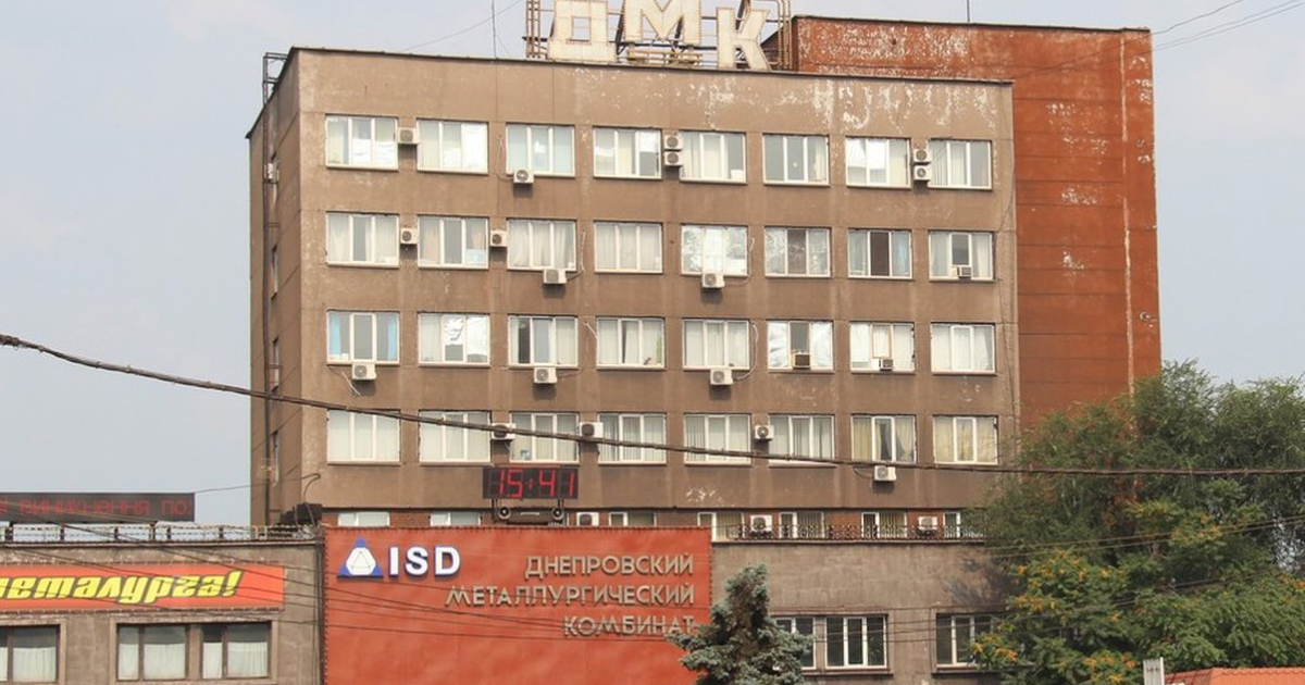 «Метинвест» намерен взыскать долги с ДМК за поставленное сырье © dpchas.com.ua «Метинвест» намерен взыскать долги с ДМК за поставленное сырье © dpchas.com.ua